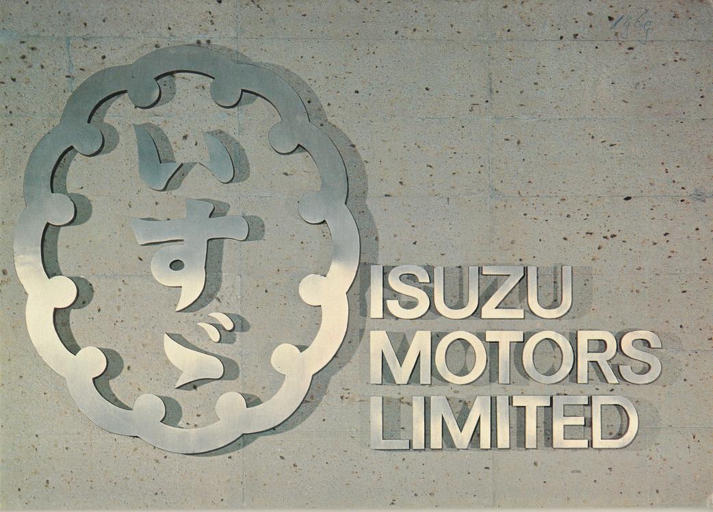 Isuzu Corporate 001.jpg