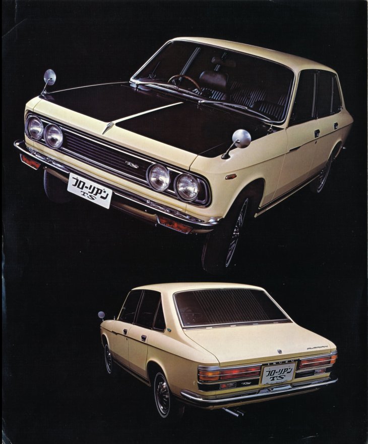 1969%20Isuzu%20Florian%201600%20TS%20brochure%20-%20Japanese%20-%204%20panels%20-%2002.jpg