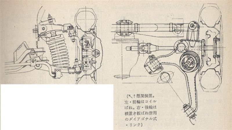 rear suspension.jpg